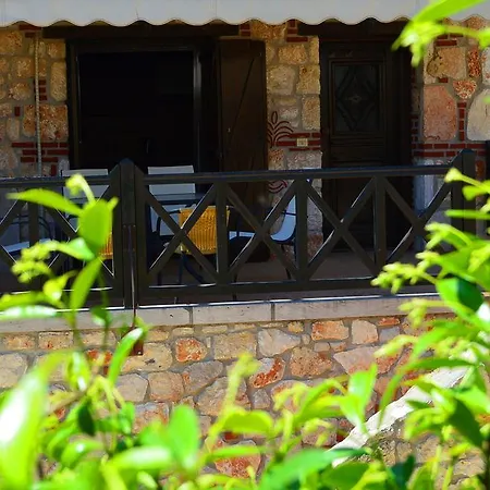 Holiday home Stonehouse Ioannis Psakoudia